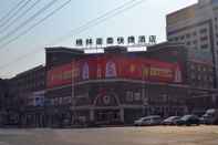 Exterior GreenTree Inn Binzhou Bincheng District Third Huanghe Road Wusi Plaza Express Hotel