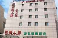 Bangunan GreenTree Inn Changzhou Times Square Hotel