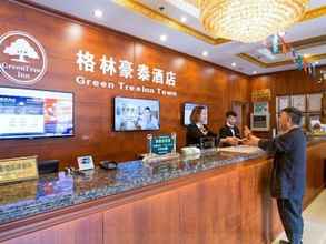 Lobi 4 GreenTree Inn Shanghai Chongming Bao Town Express Hotel