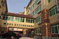 Bangunan GreenTree Inn Shanghai Chongming Bao Town Express Hotel