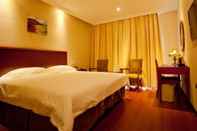 Kamar Tidur GreenTree Inn Nanjing Shanxi Road Cloth City Hotel