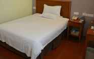 Kamar Tidur 3 GreenTree Inn Nanjing Shanxi Road Cloth City Hotel