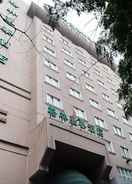 EXTERIOR_BUILDING GreenTree Inn Nanjing Yudaojie Hotel