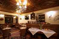 Bar, Cafe and Lounge En Dimitsani Guest House