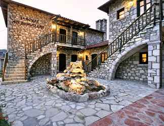 Exterior 2 En Dimitsani Guest House