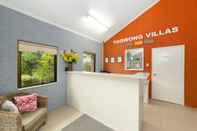 ล็อบบี้ Toowong Villas