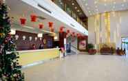 Lobi 2 Beijing Aulympic Airport Hotel