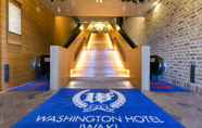 ล็อบบี้ 6 Iwaki Washington Hotel