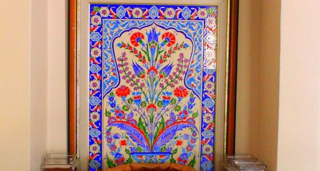 Lobi 2 Hotel Santa Hill