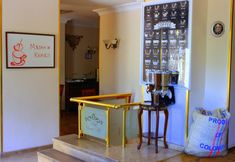 Lobi 3 Hotel Santa Hill