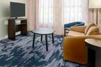 Ruang Umum Fairfield Inn & Suites by Marriott Atlanta Downtown