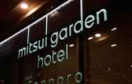 Luar Bangunan 2 Mitsui Garden Hotel Sapporo