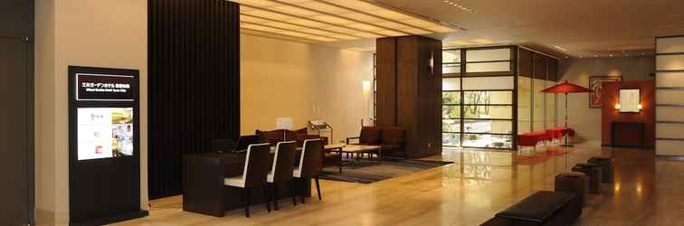 Lobby Mitsui Garden Hotel Kyoto Shijo