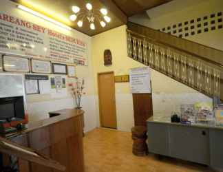 Lobby 2 Dara Reang Sey Hotel Phnom Penh