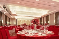 Functional Hall Sheraton Wuxi Binhu Hotel