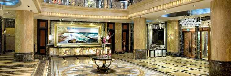 Lobby Chateau Star River Pudong Shanghai