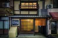 ภายนอกอาคาร Kohaku-an Machiya Holiday House