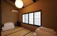 Phòng ngủ 2 Kohaku-an Machiya Holiday House