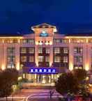 EXTERIOR_BUILDING Days Hotel And Suites Fudu Changzhou