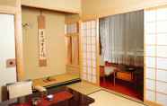 ห้องนอน 2 Kyoto Ryokan The Kinoe