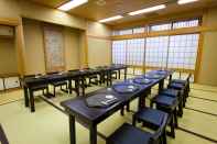 ห้องประชุม Kyoto Ryokan The Kinoe