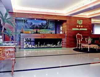 Lobby 2 Hotel Jardim