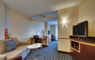 Common Space 2 Fairfield Inn & Suites by Marriott Ottawa Starved Rock Area