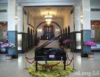 Lobby 2 Liaoning Hotel - Shenyang