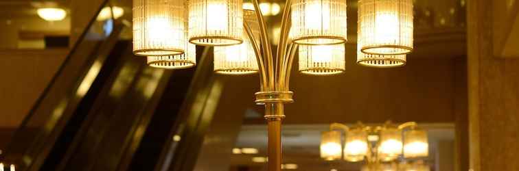 Lobby Hotel Concorde Hamamatsu