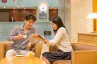 บาร์ คาเฟ่ และเลานจ์ Hida Hotel Plaza