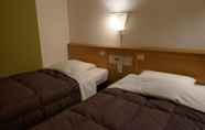 Kamar Tidur 4 Hida Takayama Washington Hotel Plaza