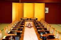 ห้องประชุม Royal Hotel YAMANAKA ONSEN KAJIKASO