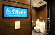 In-room Bathroom 2 APA Hotel Keisei Narita-Ekimae