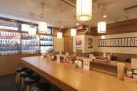 Bar, Cafe and Lounge APA Hotel Osaka-Tanimachi