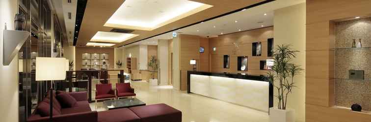 Lobi Candeo Hotels Kumamoto Airport Kikuyo