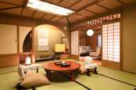 พื้นที่สาธารณะ Seikoro Ryokan