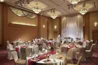 Functional Hall The Celecton Premier Kobe Sanda Hotel