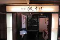 Sảnh chờ APA Hotel Kurashiki Ekimae