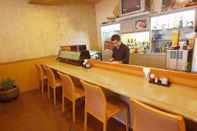 Bar, Cafe and Lounge APA Hotel Kitakami-Ekinishi