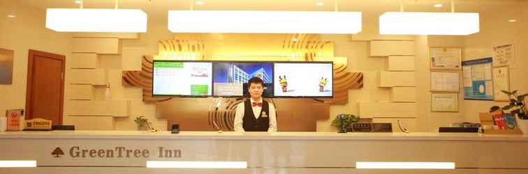 Lobi GreenTree Inn Shanghai Hongqiao Airport Hotel