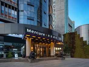 Bangunan 4 Mercure Xi'an High-tech Zone Center