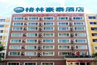 Bangunan GreenTree Inn Haerbin City Harbin Institute of Technology Express Hotel