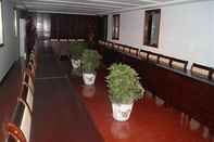 Functional Hall GreenTree Inn Yancheng Station Hotel