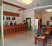 Lobby 3 GreenTree Inn Yancheng Station Hotel