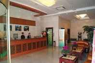 Sảnh chờ GreenTree Inn Yancheng Station Hotel