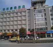 Exterior 2 GreenTree Inn Yancheng Station Hotel
