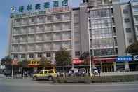 Bên ngoài GreenTree Inn Yancheng Station Hotel
