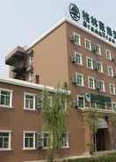 EXTERIOR_BUILDING GreenTreeInn BeiJingYiZhuang WanYuanRd MetroStation Hotel