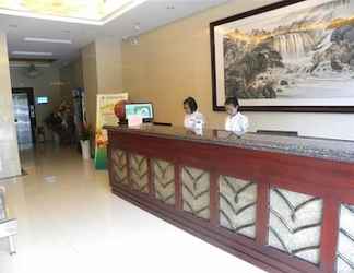 Sảnh chờ 2 GreenTree Inn Changzhou Xinbei District Taihu Road Wanda Square Express Hotel