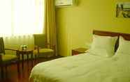 ห้องนอน 6 Greentree Inn Wuhan Hankou Jiangtan Hotel